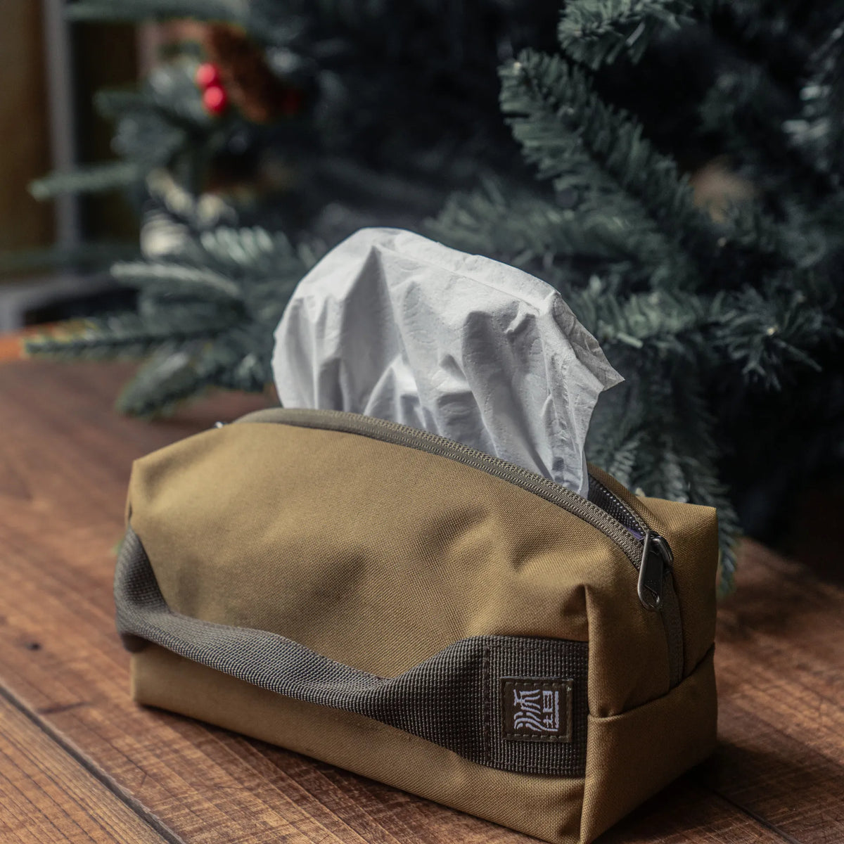 Multi-Purpose Organizer Pouch