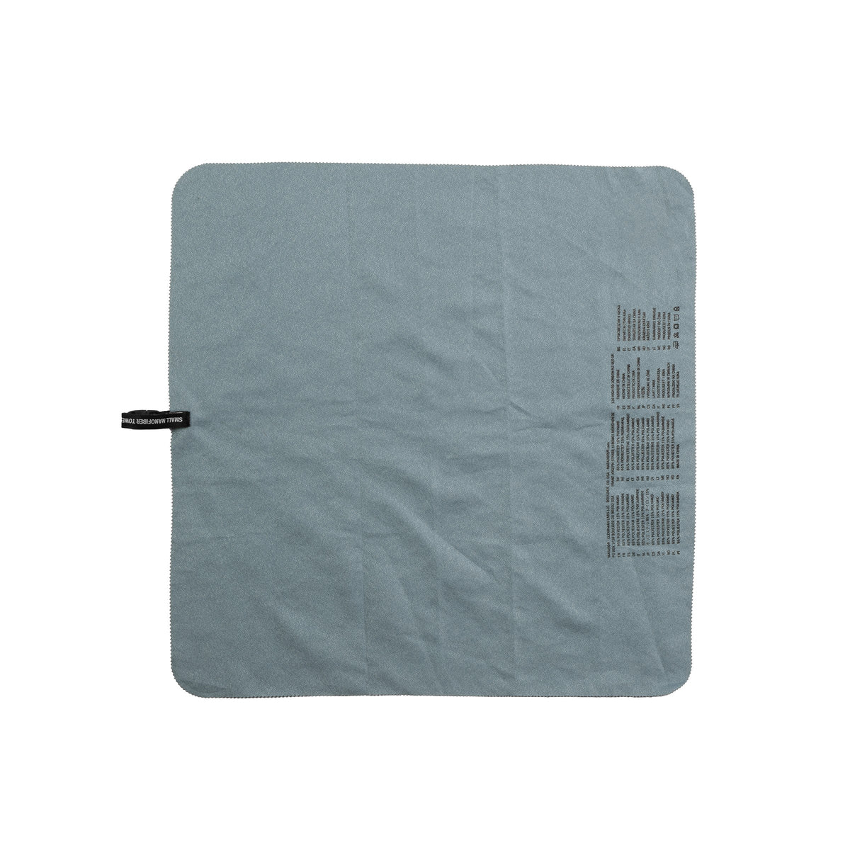 NanoDry™ Trek Towel