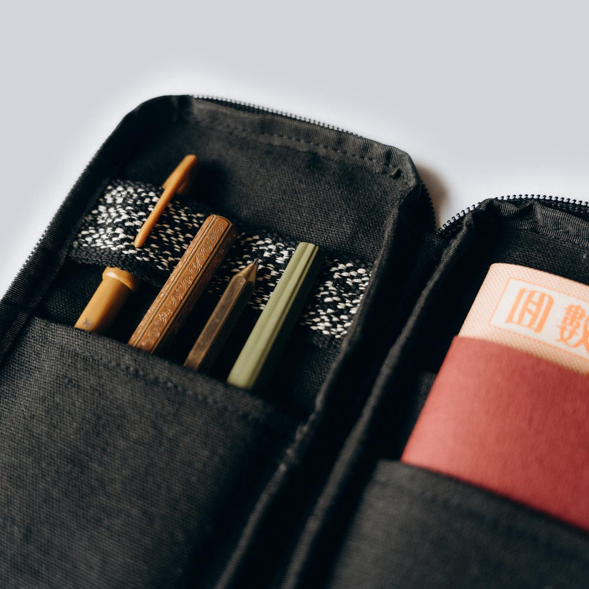 Pencil Case