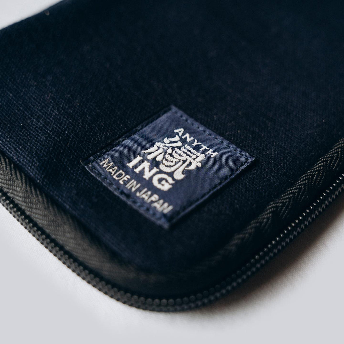 Pencil Case