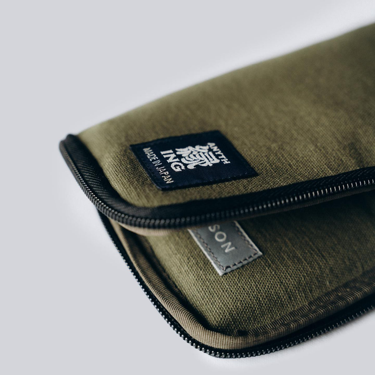 Pencil Case