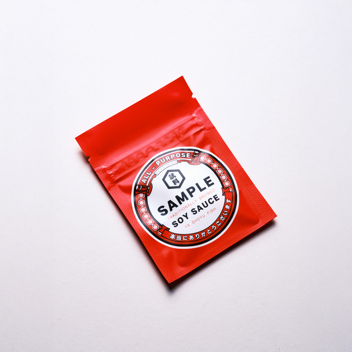 Shoyu-Tai Patch