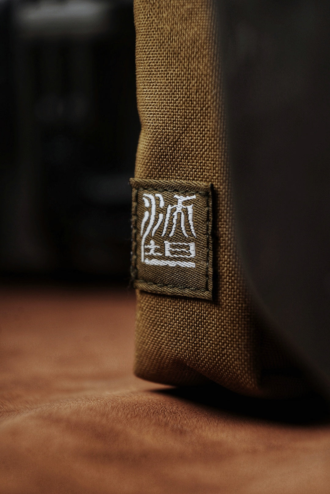 Armor 06