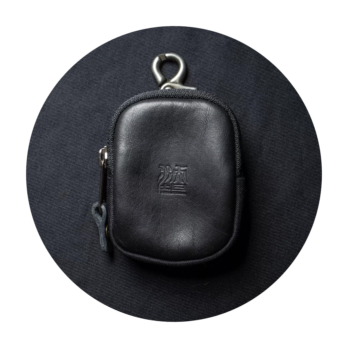 Mini Side Pouch