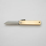 Aogami Warikomi Knife