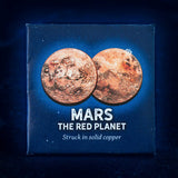 Mars Coin
