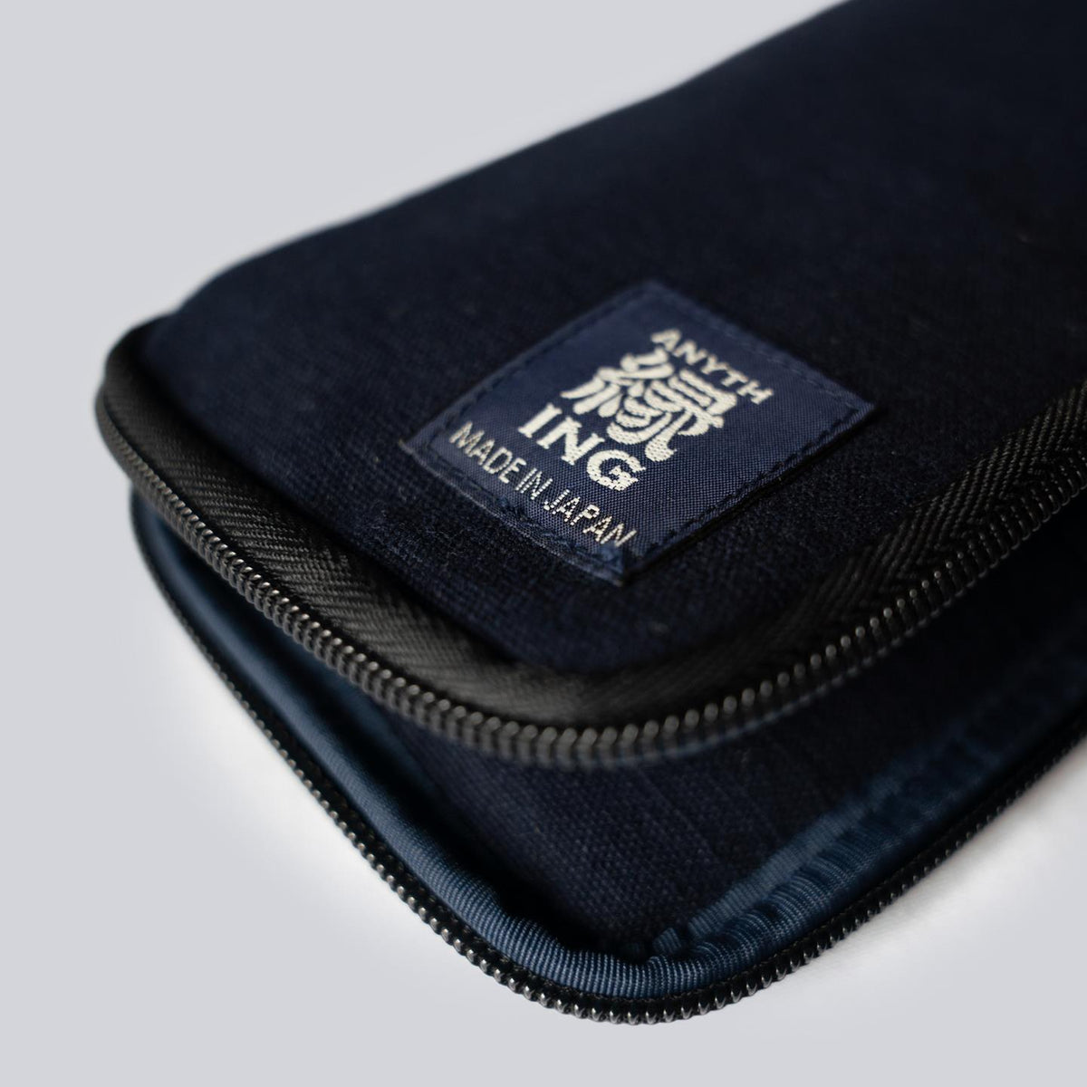 Pencil Case