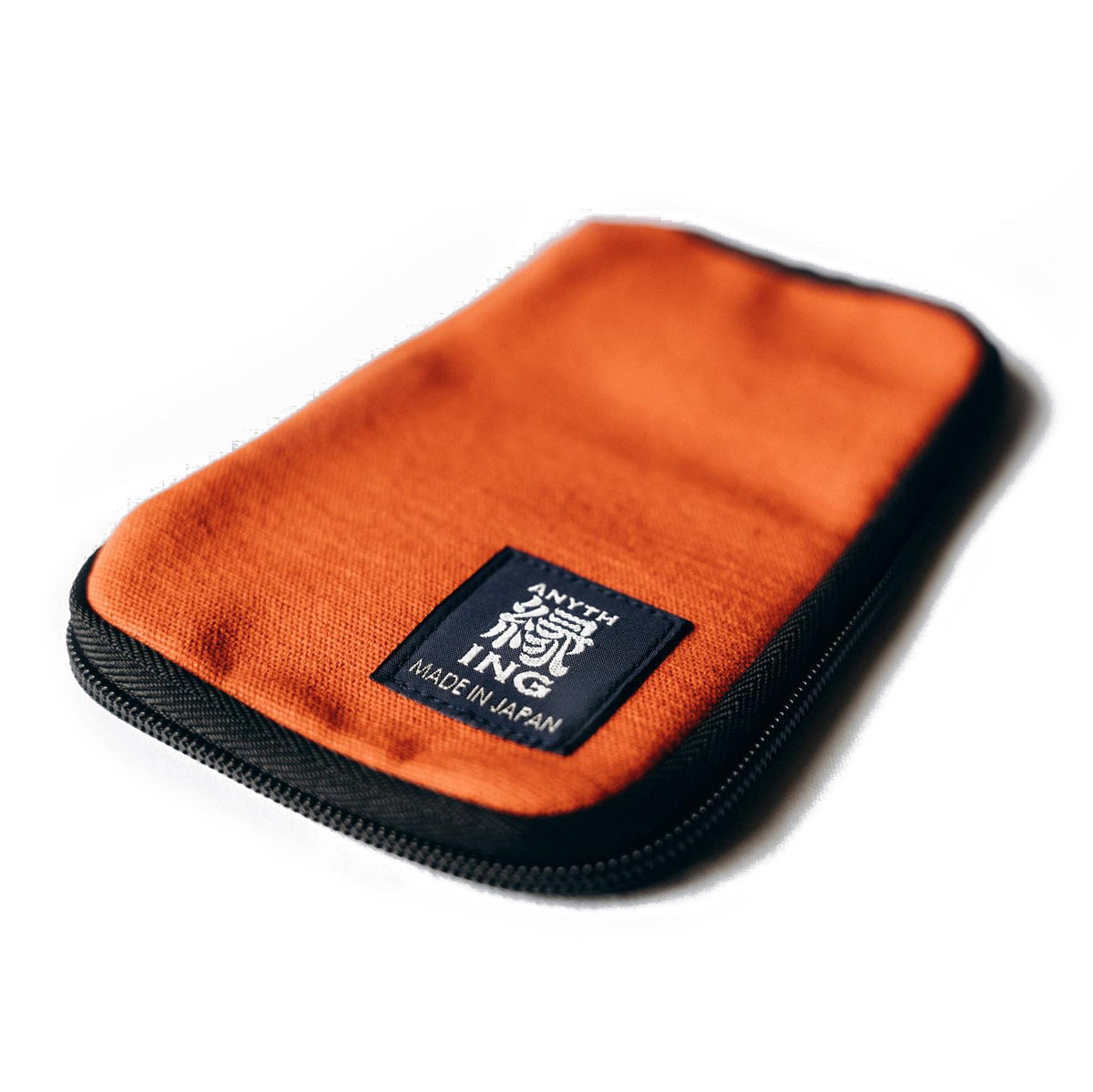 Pencil Case