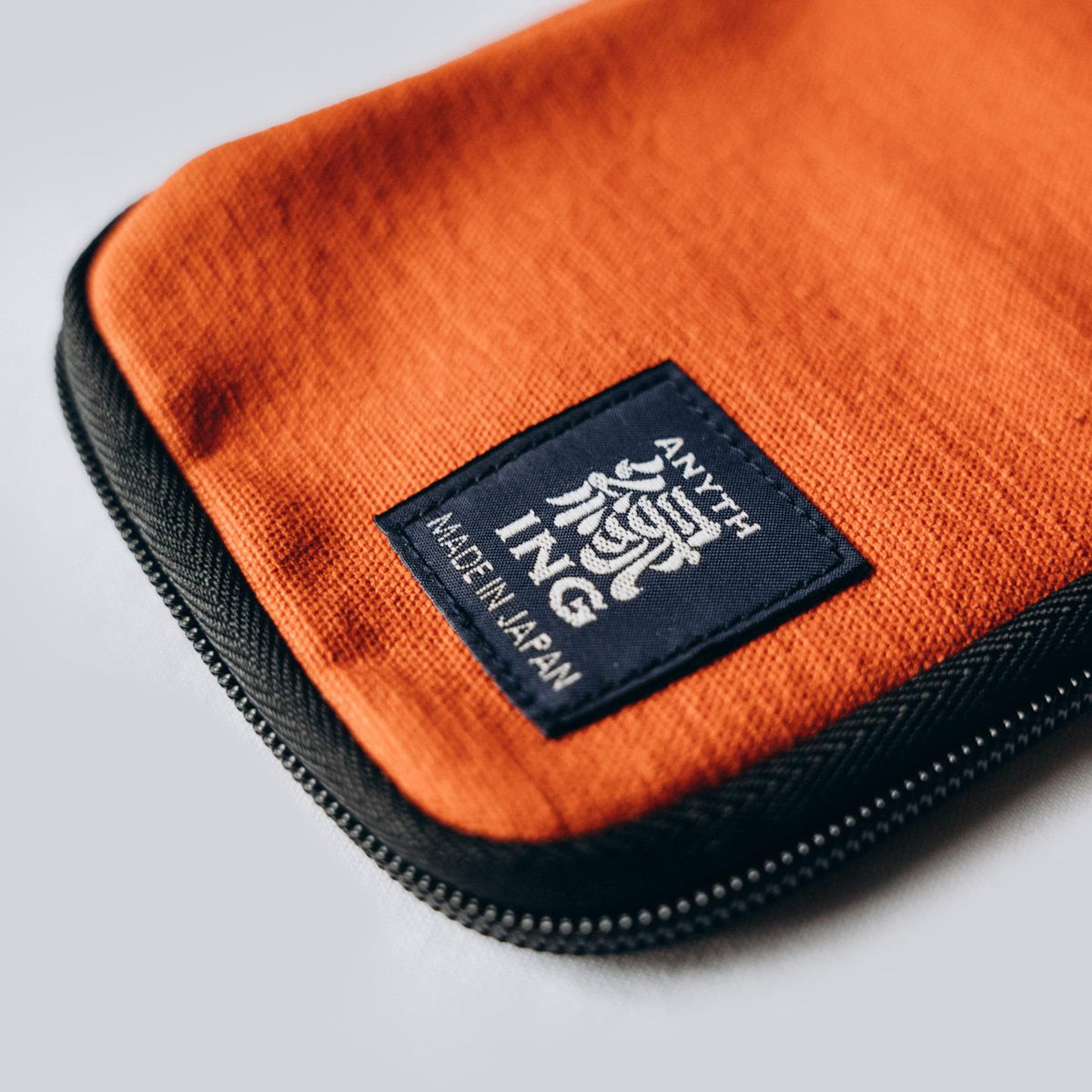 Pencil Case