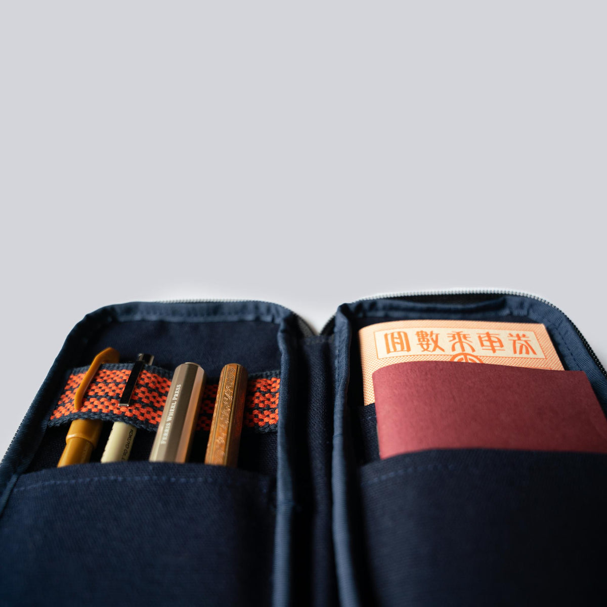 Pencil Case