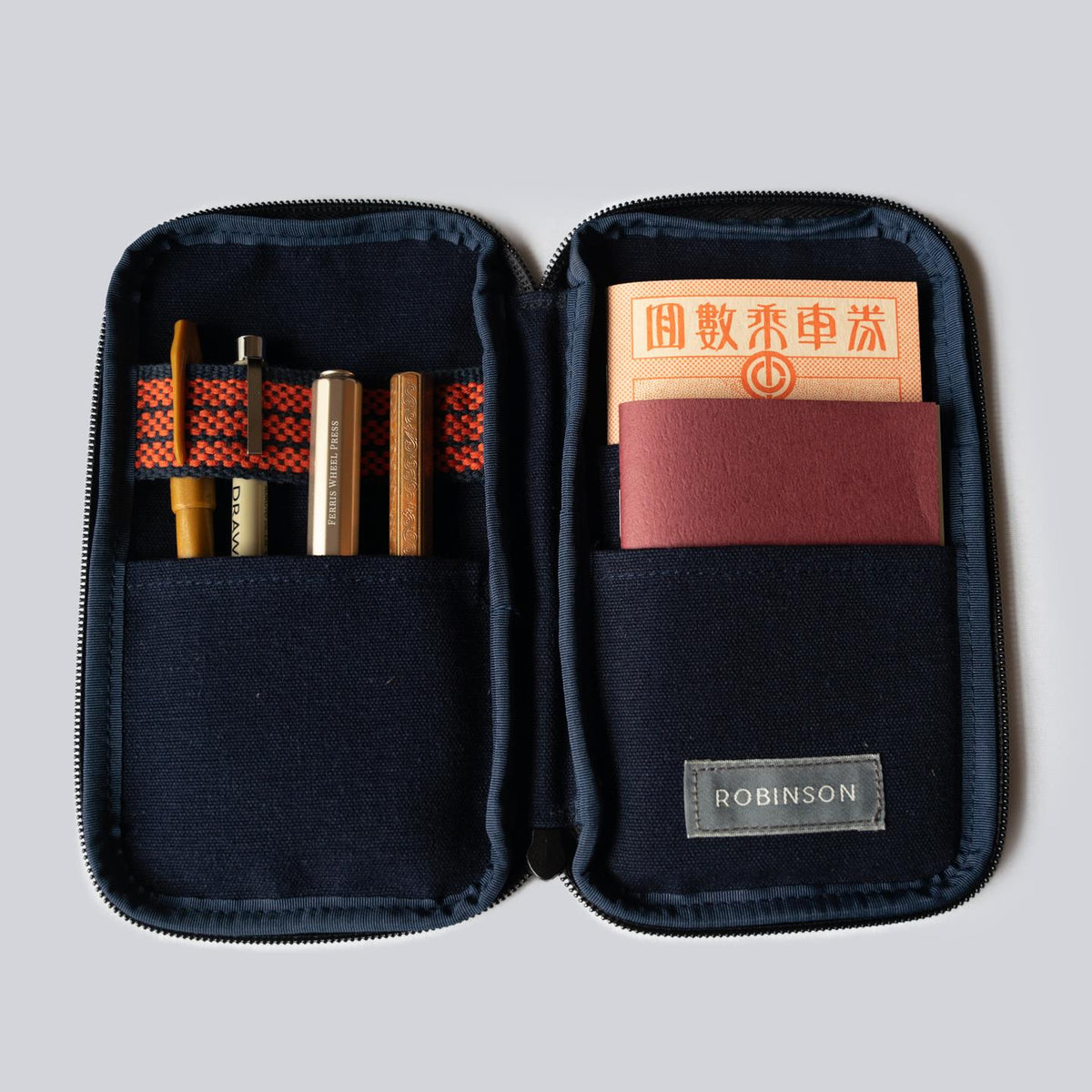 Pencil Case