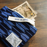 Kurume Kasuri Pouch