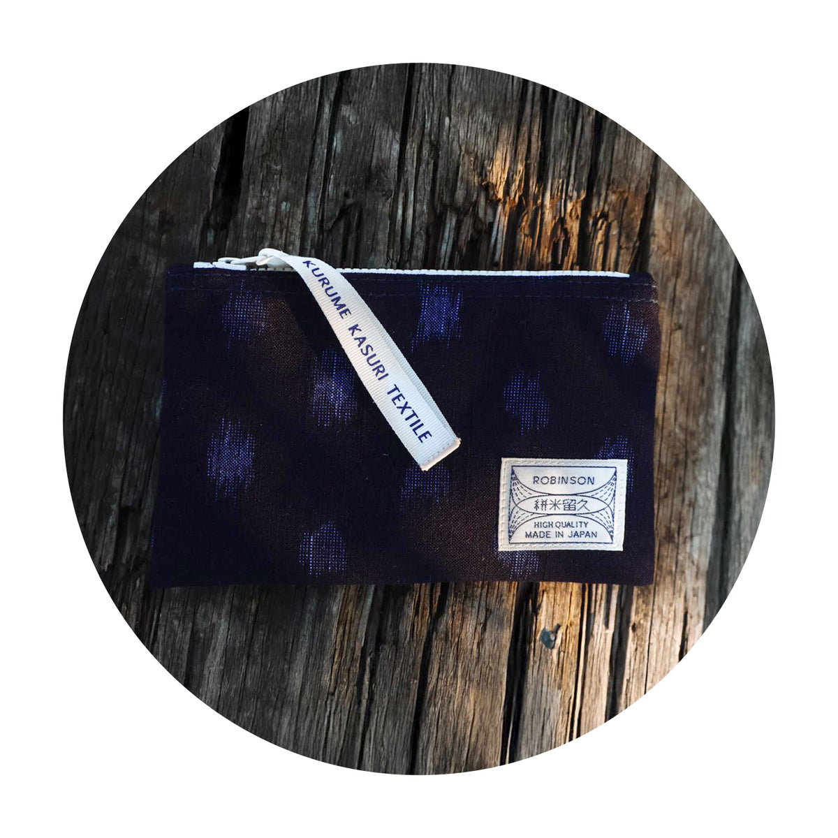 Kurume Kasuri Pouch