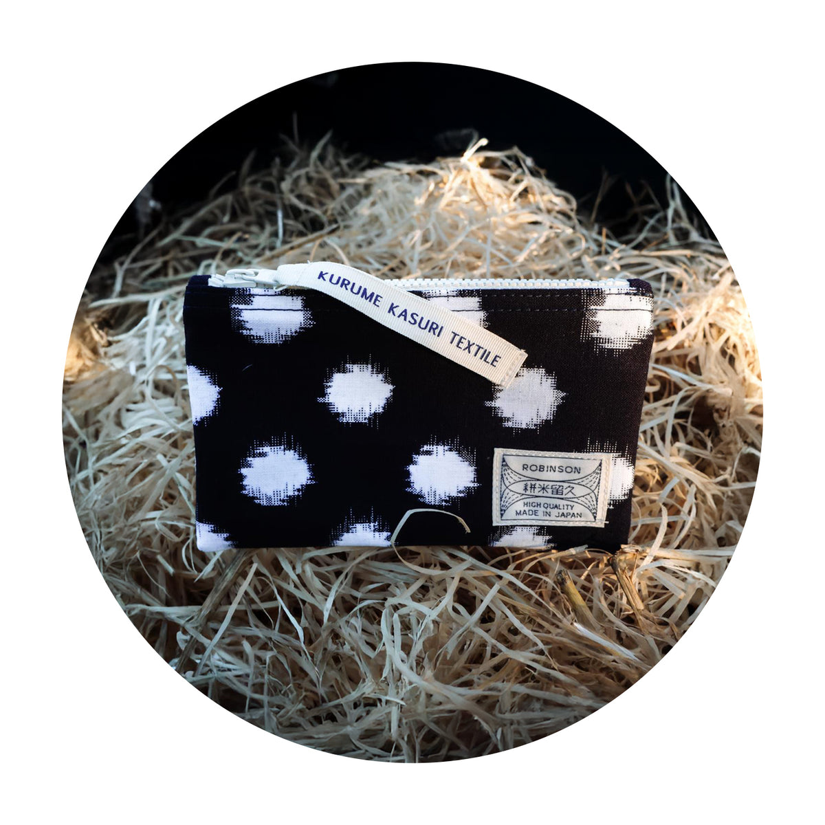Kurume Kasuri Pouch