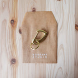 Sand Casted Key Snap