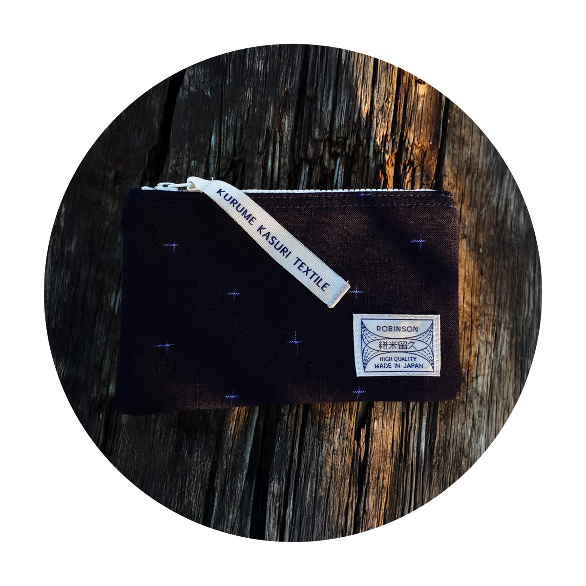Kurume Kasuri Pouch